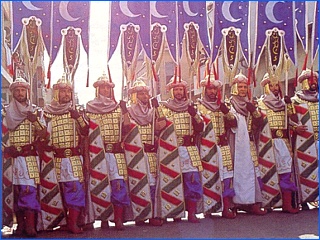 naspelen reconquista